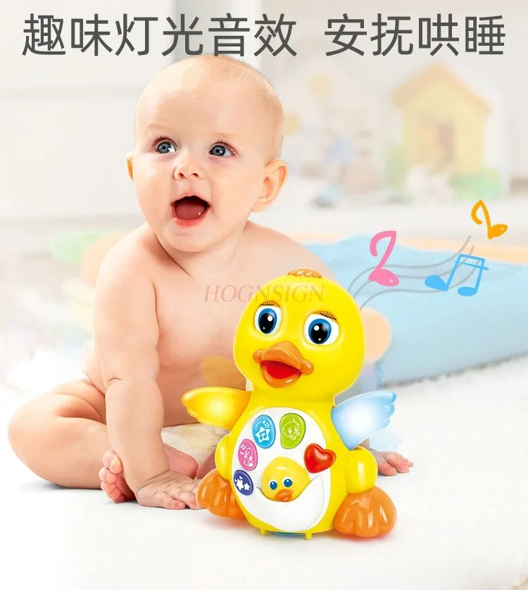 Duckling Toy Swinging Baby Music Electric Speaking and Dancing Yellow Duck Singing