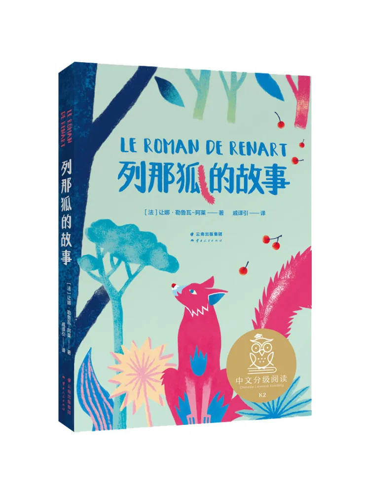 

Книга-Winshare История Лени Фокса