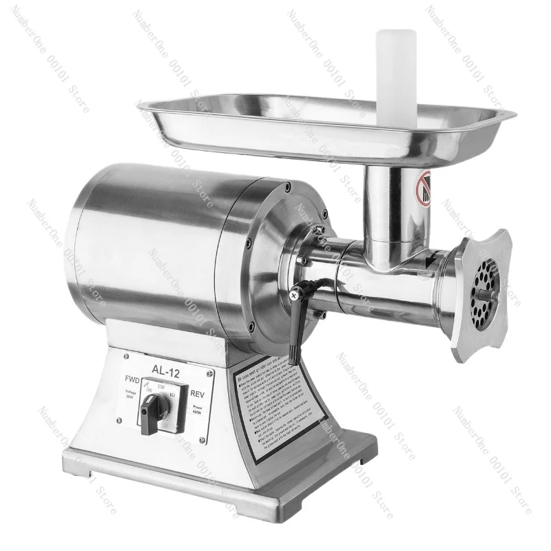 AL-12C Commercial Meat Grinder Small High Power Meat Grinder