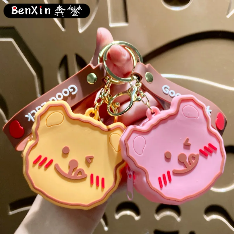

miniso Силиконовые кошельки для монет, брелки, школьные ранцы, подвески, детские маленькие подарки, брелки, подвески и подарки