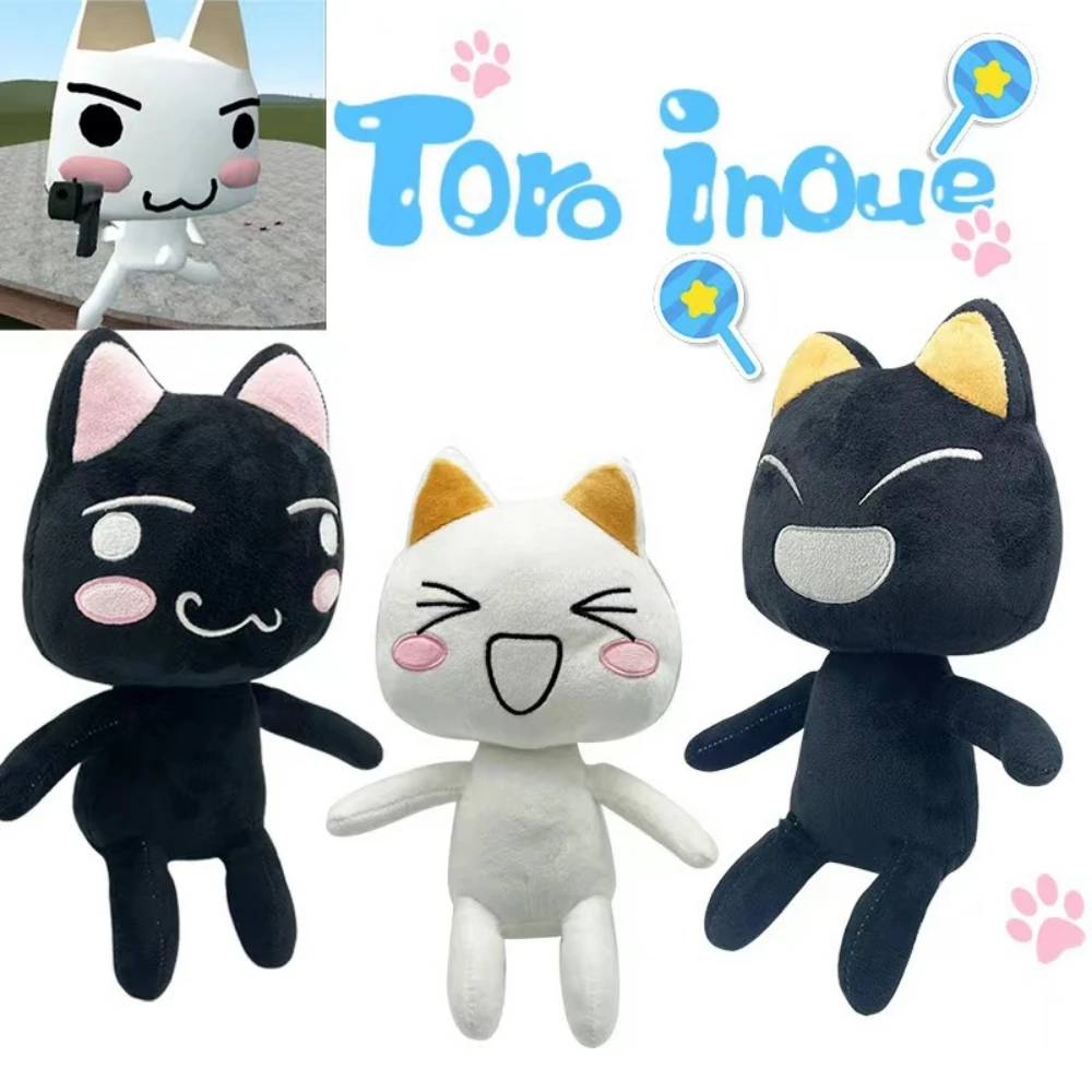 Kawaii Toro Inoue 28cm Plush Cat Toy Soft Anime Cartoon Animal Doll Room Decor Stuffed Toy for All Ages Collectible Cat Figure