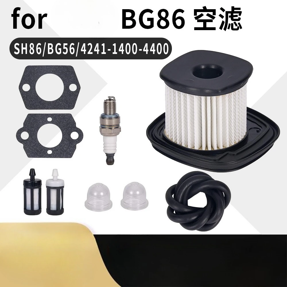 

For BG86 Air Filter Kit Accessories BG56 SH86 4241-140-4400 Carburetor