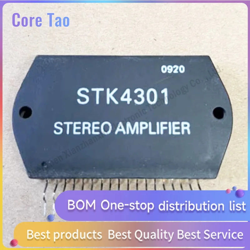 1pcs/lot STK4301 4301 Audio power amplifier module