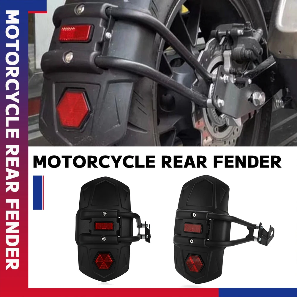 

For Yamaha Fz25 Fazer 250 AKT TT250 Adventure ADV Motorcycle accessories Rear Fender Mudguard Mudflap Rear Wheel Splash Guard