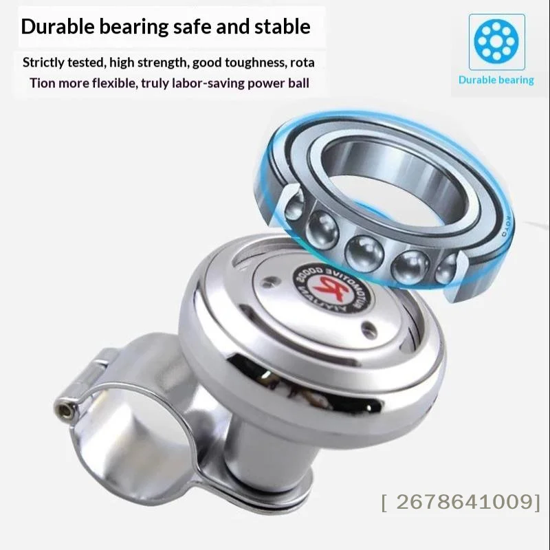 ♥Anti-Slip Steering Wheel Booster – 360° Rotation Knob for Car, Truck & SUV|〔YY33〕