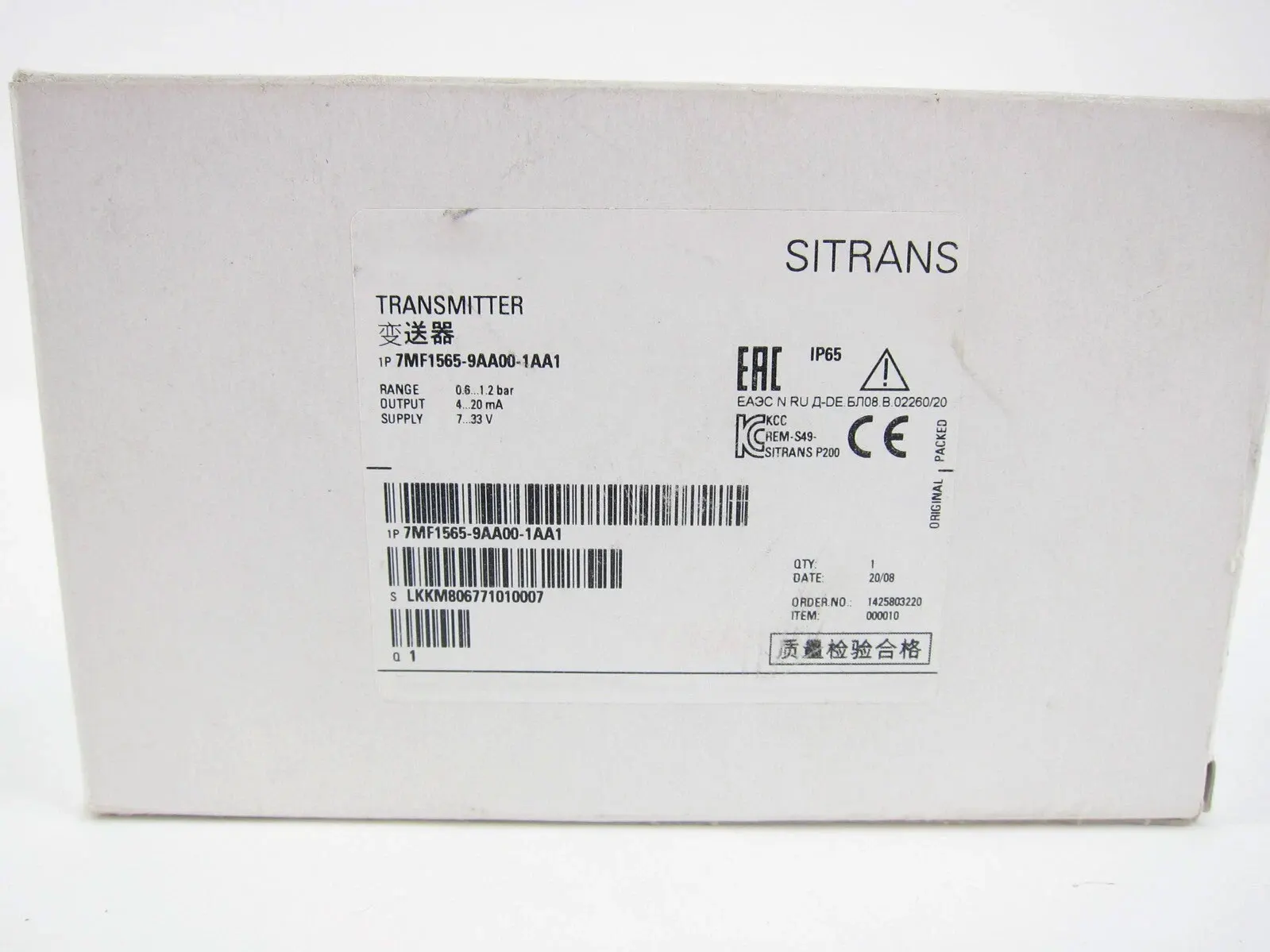 

Brand New 7MF1567-9AA00-1AA1-Z 7MF1565-9AA00-1AA1 Warrently One-year