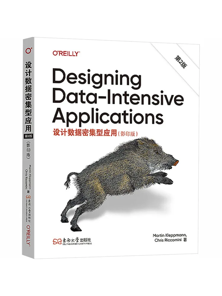 Book-Winshare Designing Data Intensive Applications 2nd Edition Reprint