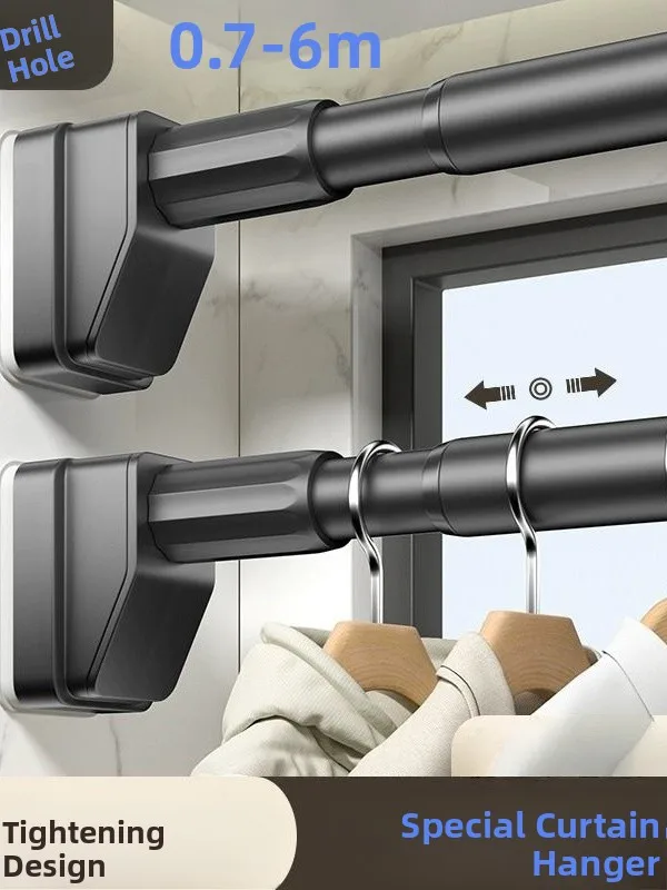 

Thiened Retractable Curtain Rod Clothes Drng Ra Drill-Free Installation Roman Pole Bath Curtain Rod Home Cleaning Tools
