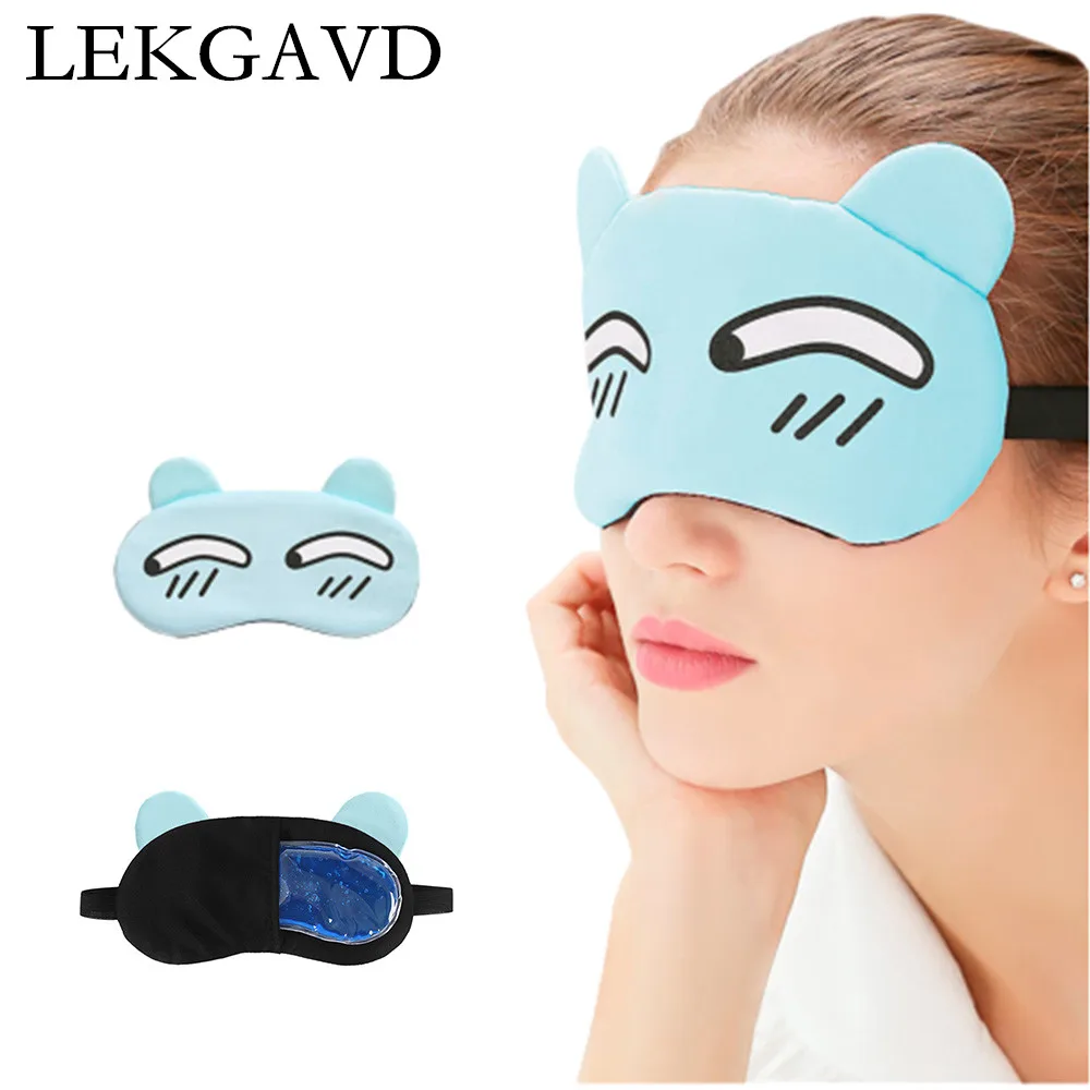 

1Pcs Cute Cartoon Ice Eye Mask Sleeping Mask Soft Sleeping Blindfold Shading Ice Bag Eye Mask Travel Relax Eyeshade Eye Care