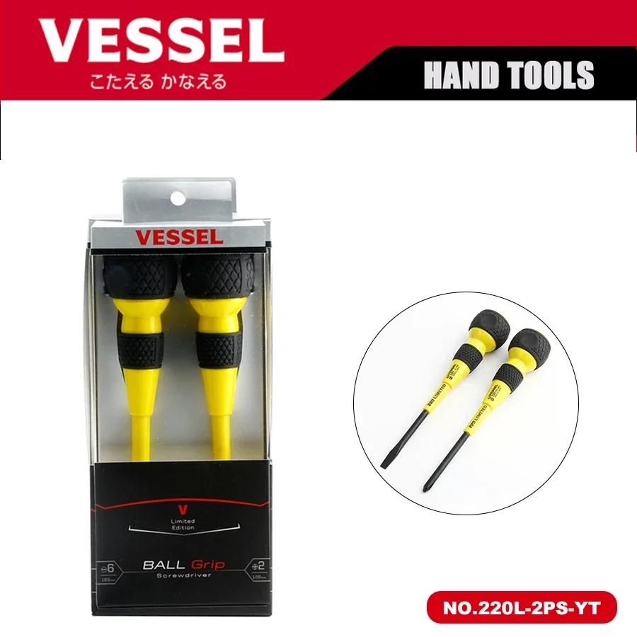 VESSEL Tools 220L 기념 에디션 필립스 원 드라이버 드라이버 세트 도구 NO.220L-2PS-BO 수공구