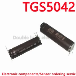 1PCS/10PCS/LOT Carbon monoxide gas sensor TGS5042 CO sensor