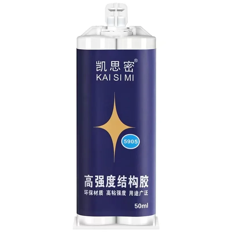 FOR KAISIMI Welding Curing Agent for High-Strength Bonding as an Alternative to Welding Applications Original Product