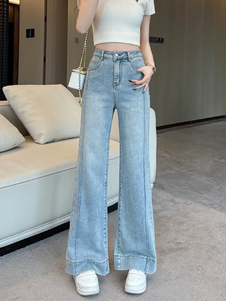 

Light Blue High Waist Wide Leg Jeans Women's Summer Slimming Loose Floor-Length Micro Flared Pants Taller Visual Effect