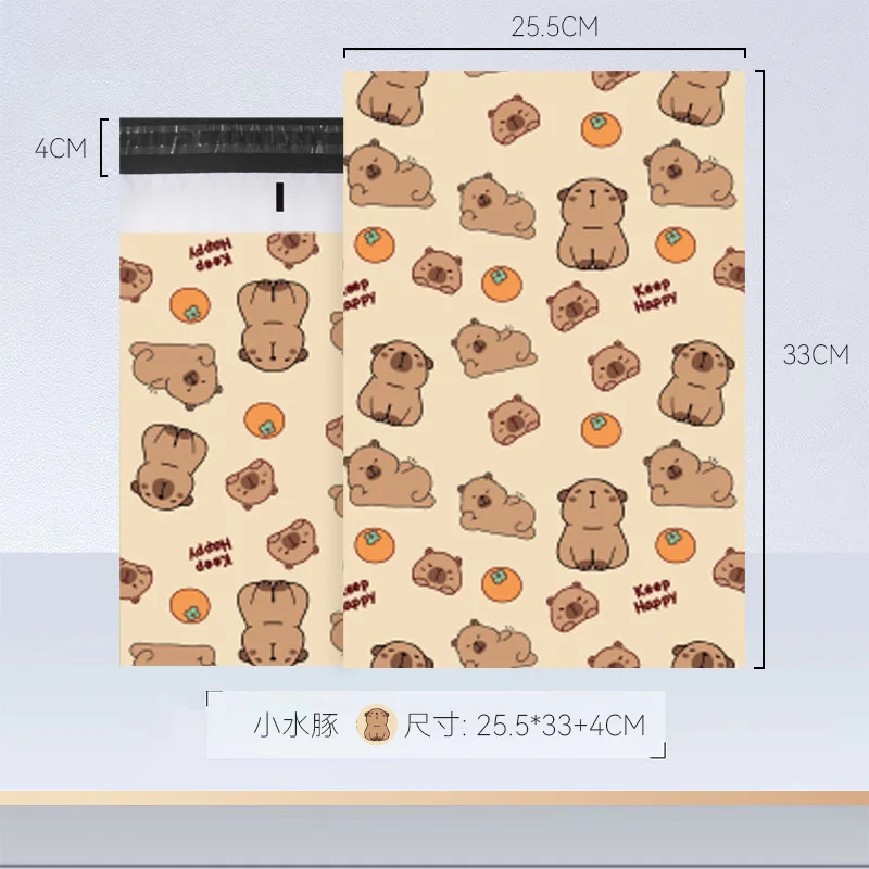 10PCS Poly Mailer 9.8x11.6inch/25x29.5cm Colorfull Mix Pattern Gift Bags Holiday Shipping Bags Self Sealing Mailing Envelopes