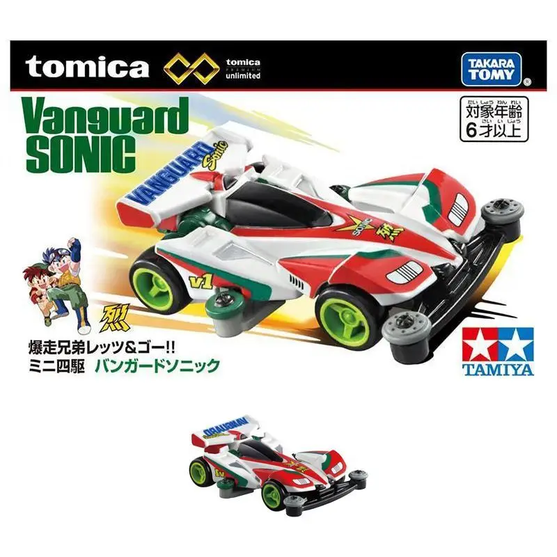TAKARA TOMY Tomica TPU 2nd Mini 4WD Goren Alloy Car Model Collection Simulation Toy Car #934325
