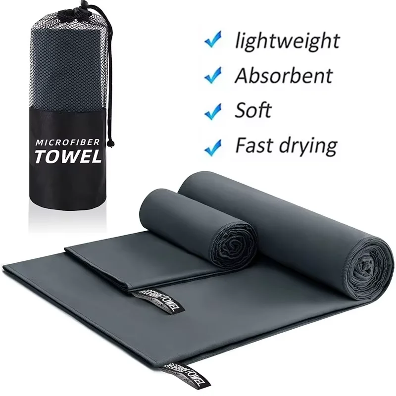 

Новое супер впитывающее мягкое быстросохнущее полотенце для занятий спортом на открытом воздухе, полотенце для фитнеса, можно использовать для путешествий, йоги, пляжа, тренажерного зала