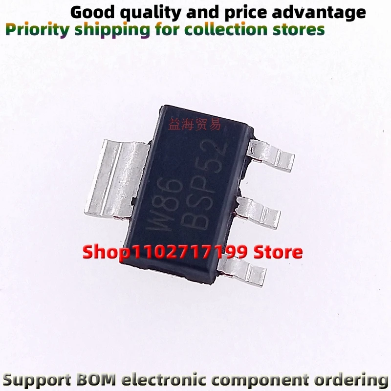 10-3000PCS/Per Pack BSP52 SOT-223 1A 80V  NEW ORIGINAL