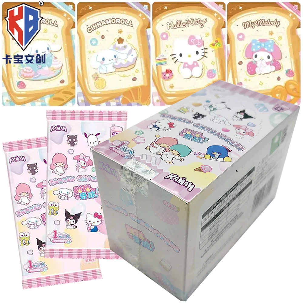 

Kabao Original Japanese Cartoon Collection Cards Famous Celebrity Family Creative Peripheral Warm Healing Character Cards Toys