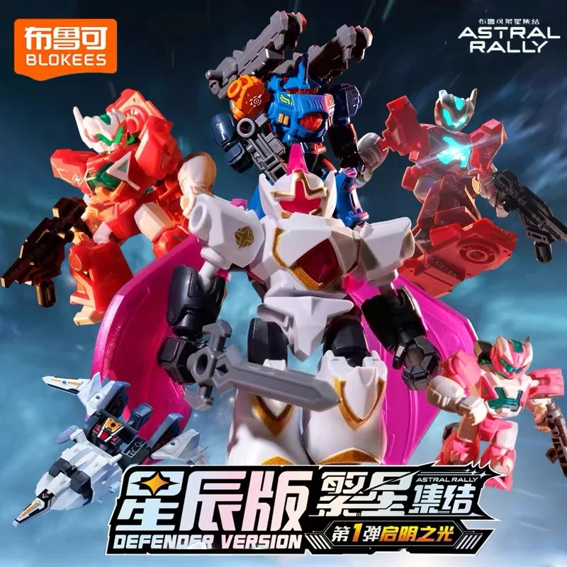 In Stock Blokees ASTRAL RALLY Defenoer Version 01 Original Ip Z0rn Targ Kyrr Nav Moveable Model Figure Collectible Toy Gifts
