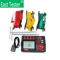East Tester Earth Resistance Tester,200 ohm YTE2150,2000 ohm YTE2151 Ground Resistance Measure Tool,AC 600V Voltmeter