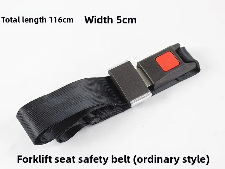 Forklift seats belt, two-point ordinary model, suitable for Hangchaos Helis Longgongs for Liugongtais Lifus 1-10 tons