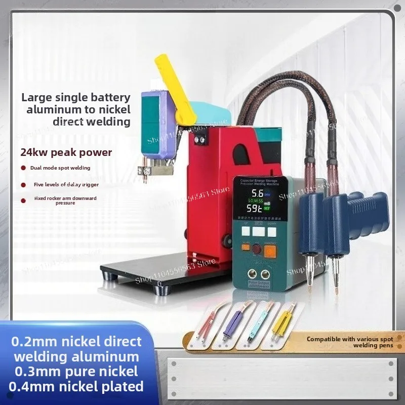 Home DIY & Small Workshop Spot Welder – 801H+ High-Power Pulse Capacitor Machine for Lithium Battery & Aluminum-Copper Welding