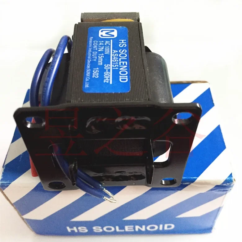 

Electromagnet Capacitance Machinery Factory Scissors Electric Suction AS4615