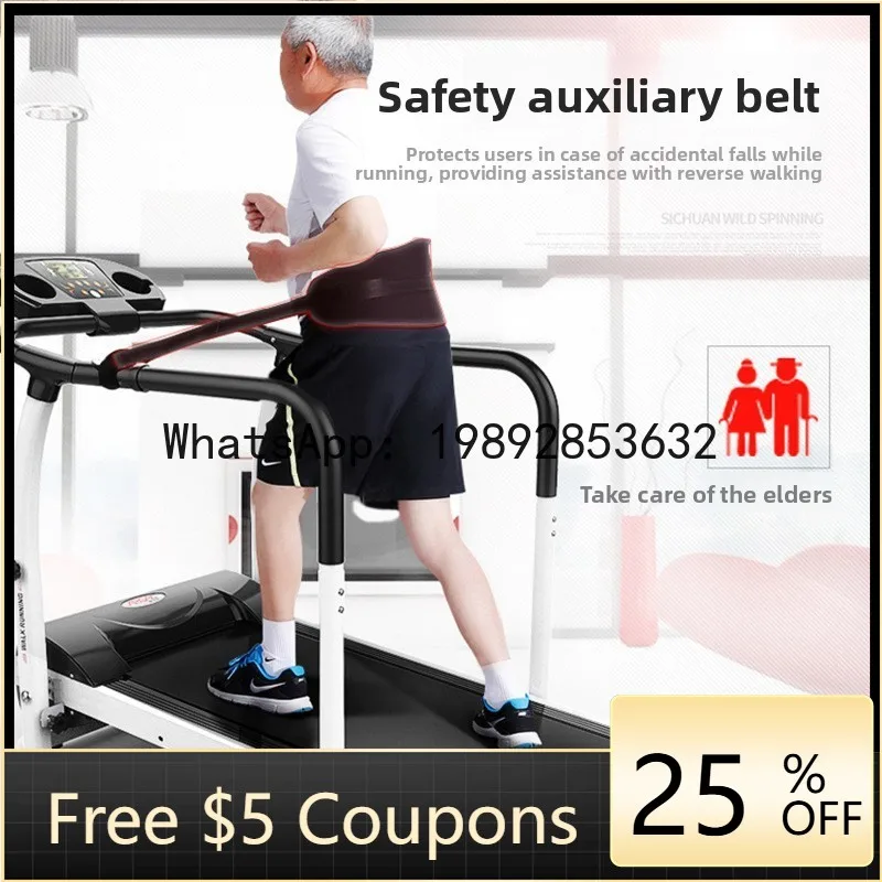 

XL Walking Machine for Middle-aged and Elderly, Electric Low-speed Treadmill, Home Exercise Equipment, Fitness Equipment