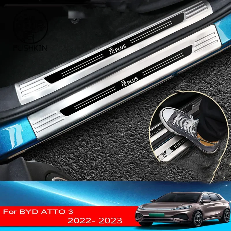 For BYD ATTO 3 2022 2023 Auto Rear Bumper Foot Plate Trunk Door Sill Guard Protector Cover Car Rear Trunk Sill Cover