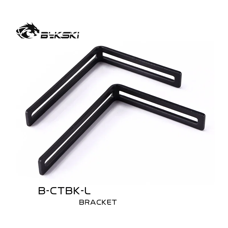 

Bykski Water Tank Bracket / Radiator Bracket Computer Accessories Fitting/Black Iron Bracket To Help Tank Fixing B-CTBK-L