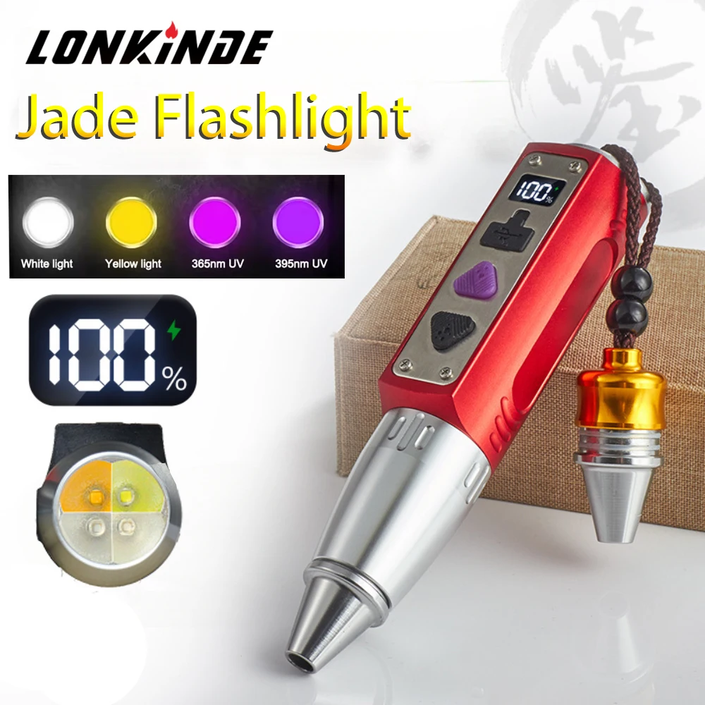 

4 Light Sources White/Yellow/365/395nm UV Flashlight Mini Ultraviolet Torch Professional Jade Flashlight Identification Light