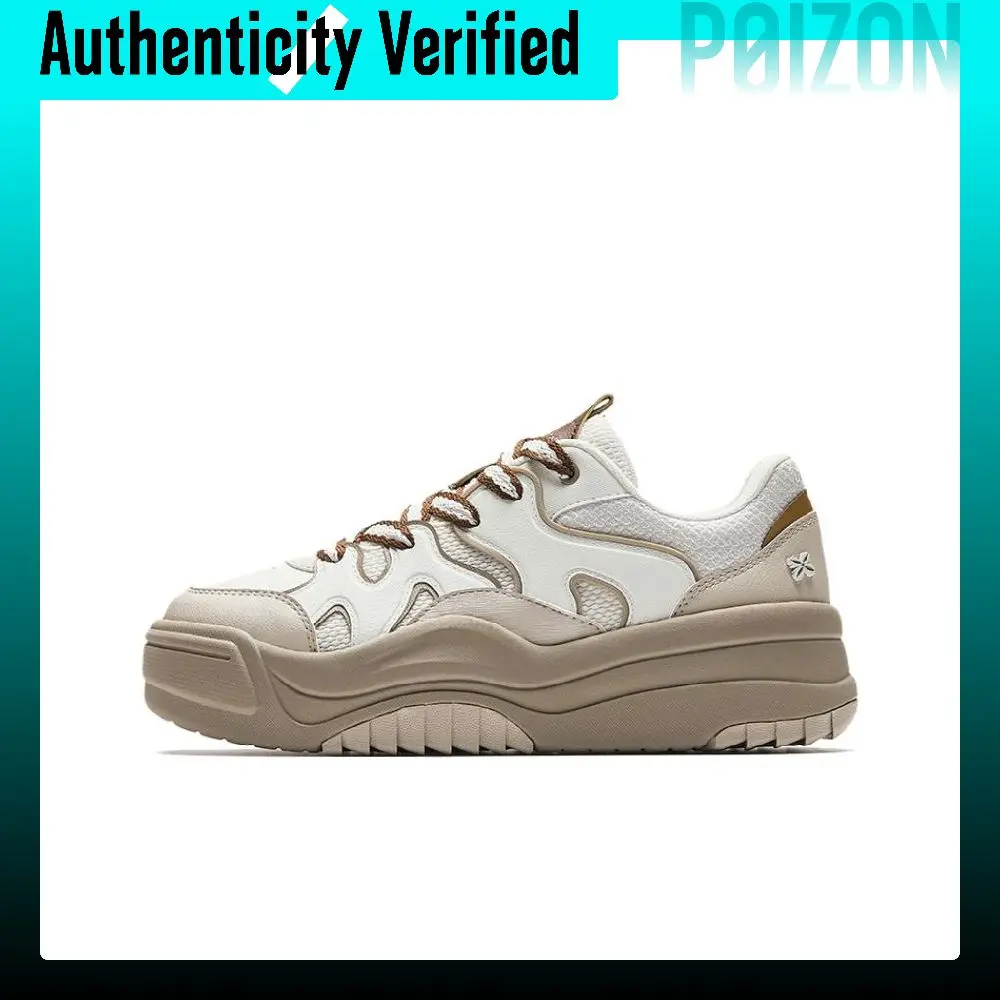 ANTA Skate Shoes Women's Low-top Ivory White, Charlotte Gray 922538003-3