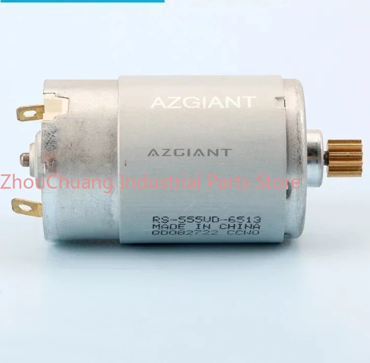 Hand brake motor, electronic hand brake module, motor,