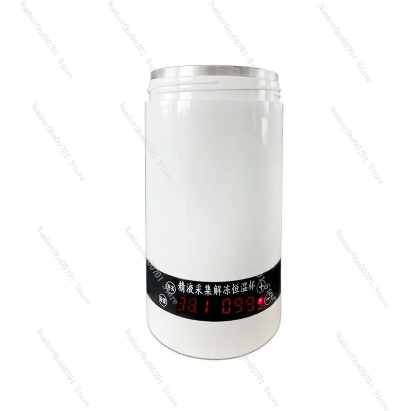 

600ML Cattle Frozen Sperm Thawing Cup Boar Artificial Insemination Sperm Collection Thermos Cup Veterinary Sperm Cup