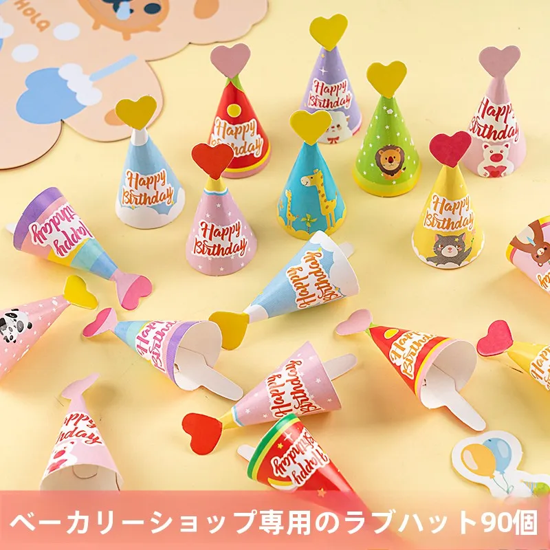 chapeu-de-aniversario-para-decoracao-de-bolo-estilo-coreano-desenho-animado-doces-peca-decorativa-acessorio-criativo-para-festas