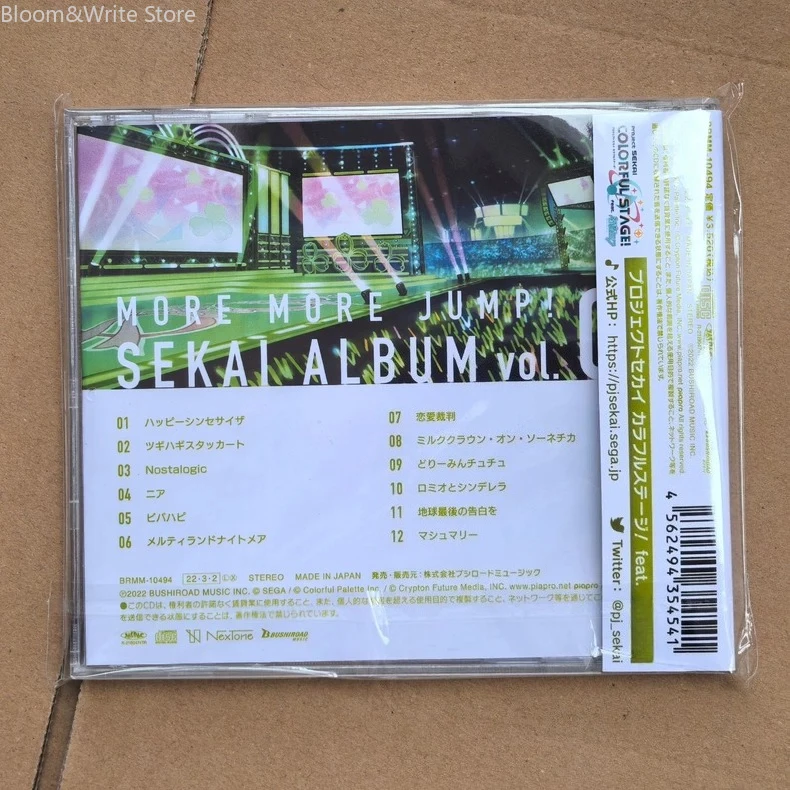 MORE MORE JUMP! SEKAI ALBUM Vol.1 Music Record Walkman Car Soundtracks Box Party Music Collection