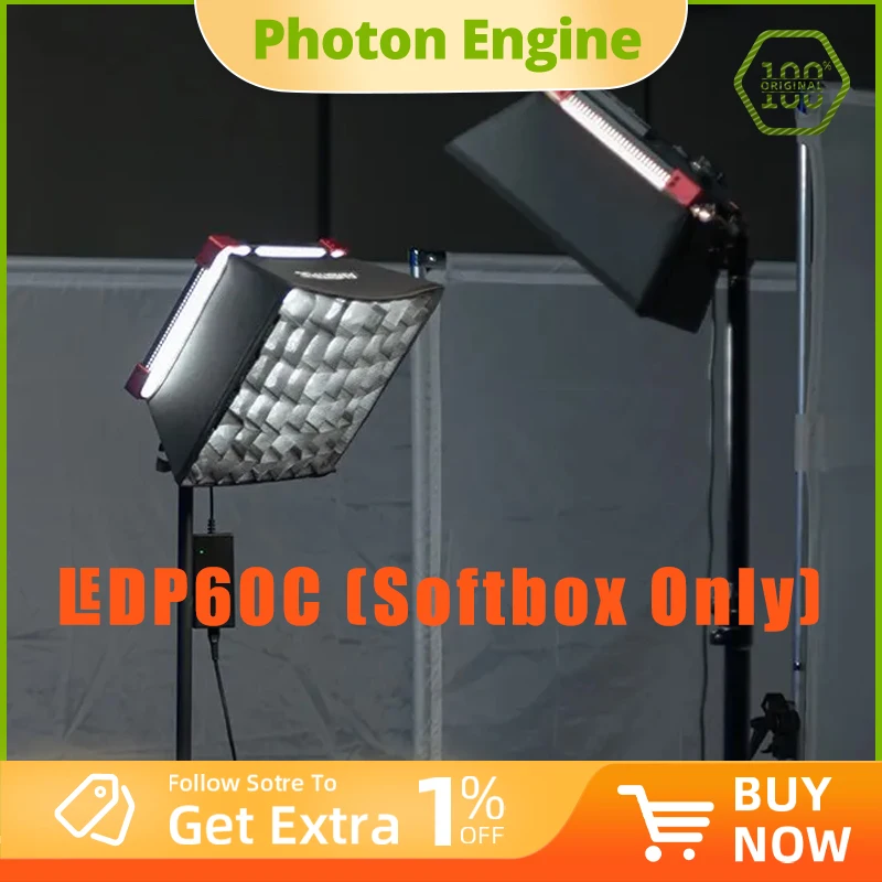 

AMBITFUL LEDP60C LED-диффузор для мягкого света с сотовой сеткой (только софтбокс)