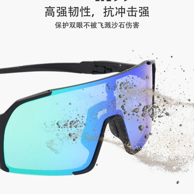

Outdoor Sports Fitness Glasses, Polarized Goggles for Cycling/Fishing/Running/Hiking, Wind and Sand Proof Sunglasses