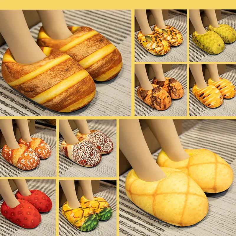 Winter Warm Flat Cartoon Bread Slippers Funny Toast Lazy Home Cotton Slippers Non Slip Indoor Plush Slide Couple Hamburger Shoes