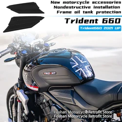 NEW motorcycle modification parts FOR Triumph trident 660 2021 2022 2023 Fuel tank protection rubber
