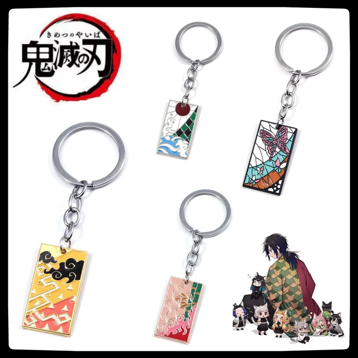 Demon slayer anime keychain cute anime Tanjiro You Douzi Ghost Killing Team Nine pillar alloy car key chain birthday gift