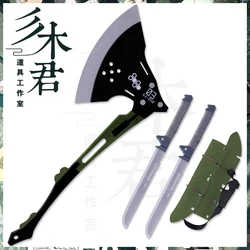 Hoshina Shyuuji Kaiju No.8 Weapons Cosplay Prop Cosplay Weapons Halloween Christmas Party Props for Comic Show