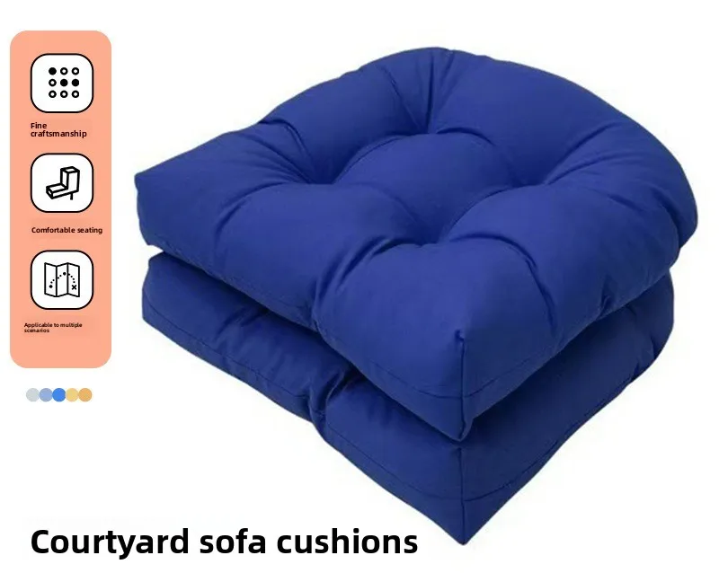 Garden sofa cushion rattan chair thickened seat cushion garden chair home textile filled cotton