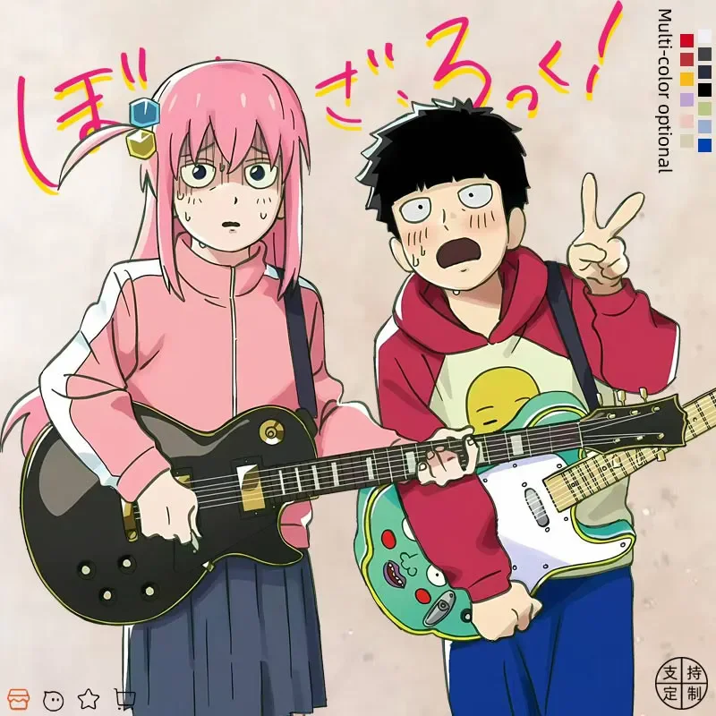 Mobu Saiko Hyaku Mo…