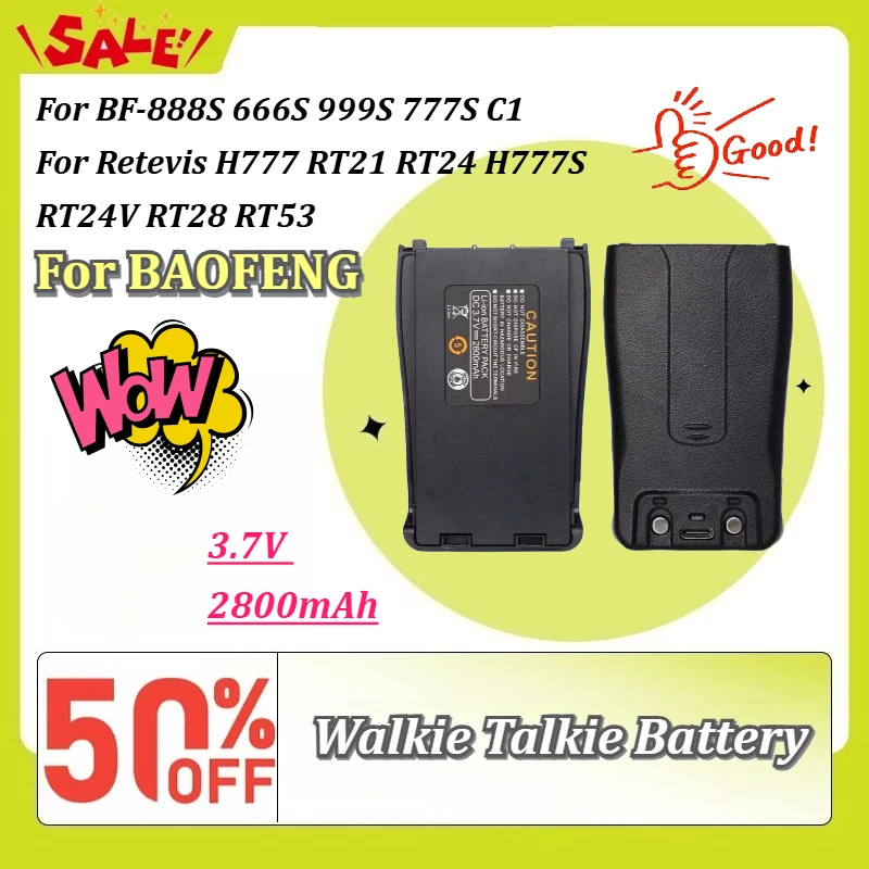Аккумулятор Li-ion 3.7V 2800mAh с портом Type-C для раций BAOFENG BF-888S, 666S, 999S, 777S, C1, сменная батарея