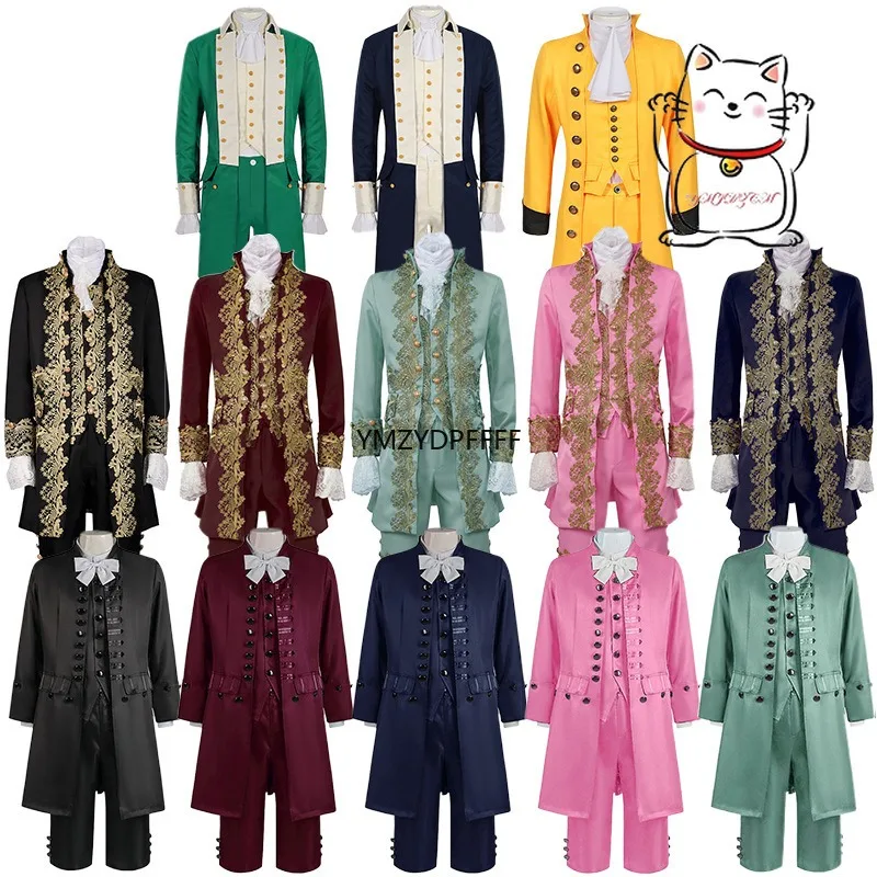 

Spot court prince medieval retro dress cosplay performance set multi-color and multi style Halloween carnival carnival night new