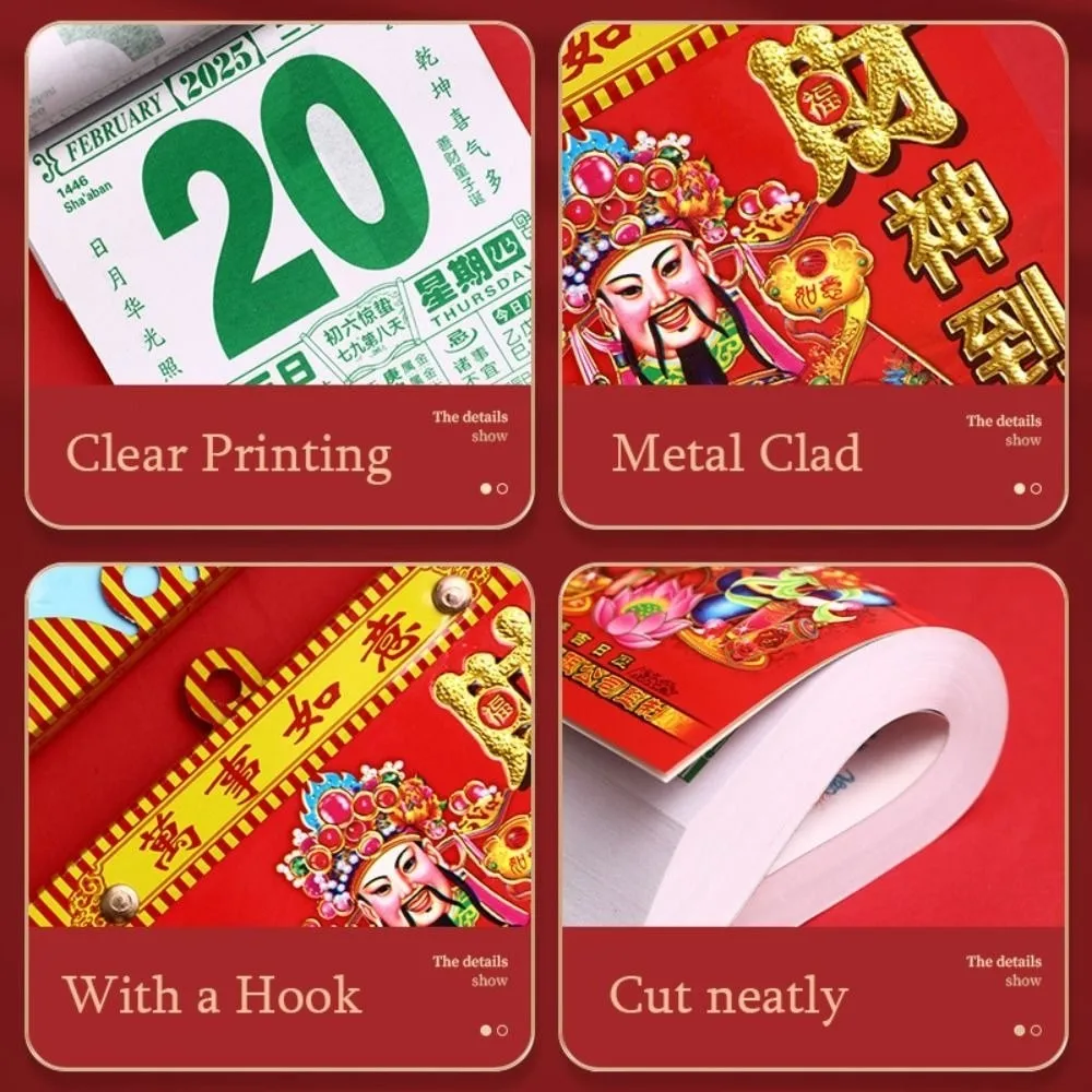

Year of Horse 2026 Chinese Traditional Calendar Feng Shui Yearly Agenda Tearable Lunar Year Calendar Lucky Schedule