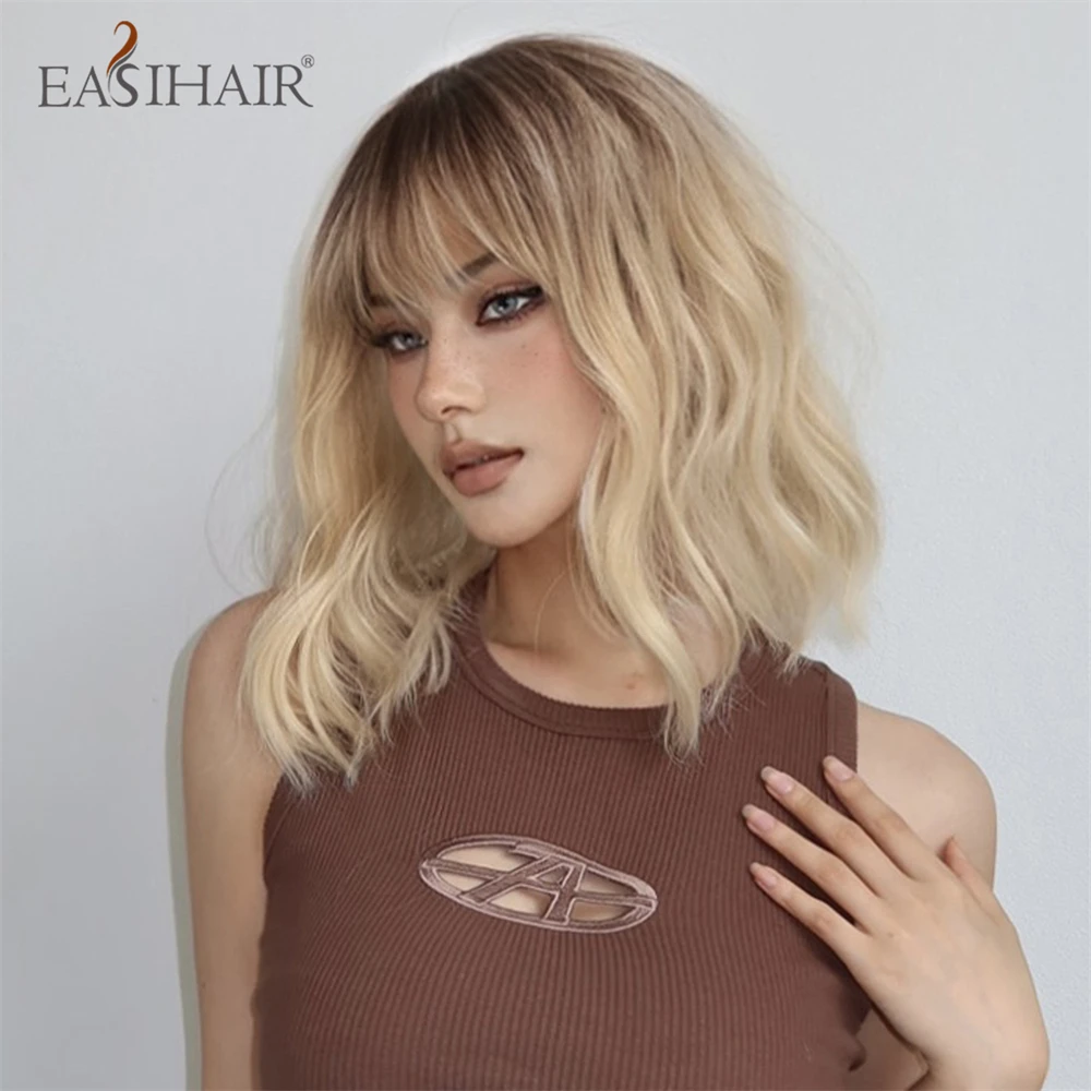 EASIHAIR krótkie peruki syntetyczne Ombre brązowy blond kręcone falowane Bob peruki z grzywką dla kobiet codziennie na imprezę Cosplay peruka