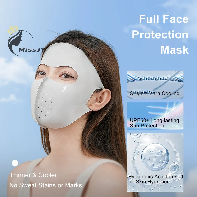 حجاب وجه نسائي للحماية من الأشعة فوق البنفسجية - غطاء حريري للتبريد بعامل حماية من الأشعة فوق البنفسجية 500+، قناع واقي من الشمس للأنشطة الخارجية في الصيف