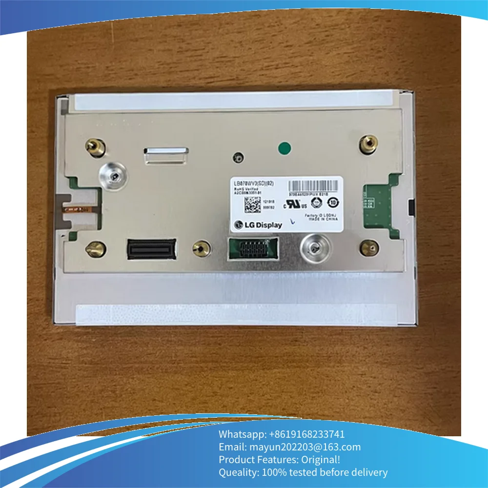 L-G 7" Lcd Display … - image